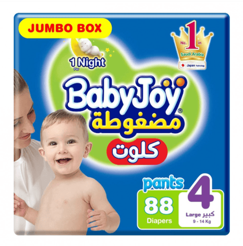 Pampers Baby Dry, Size 7 (15+Kg) 44Pc