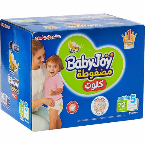 بيبي جوي حفائض مضغوطة مقاس 6 60حبة