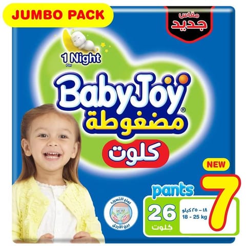 Babyjoy Compressed Diapers, Size 6 60Pc