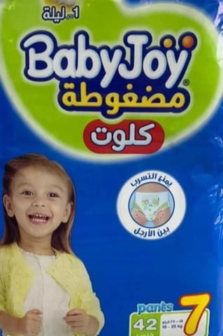 Pampers Ultimate Comfort Taped Diapers, Size 7 (15+Kg) 35Pc