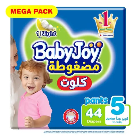 Babyjoy Compressed Diapers, Size 6 60Pc