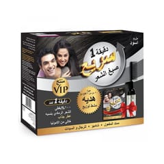 Vip 1 Minute Hair Color Sham 20 Ml Black