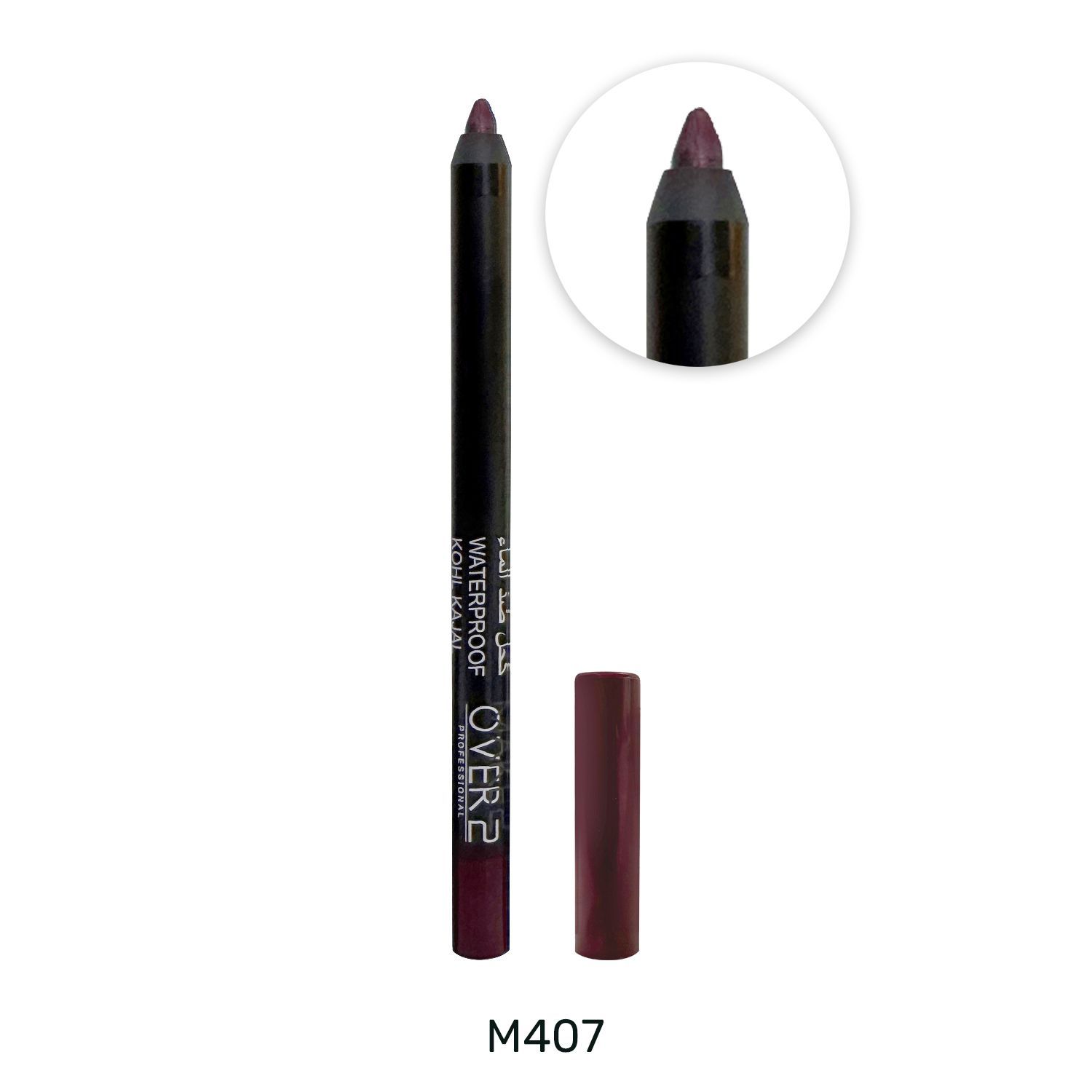 ميك أوفر 22 قلم كحل كاجال مقاوم للماء - M407 مارون