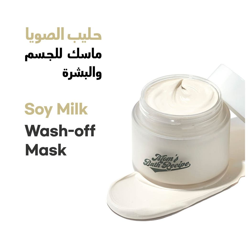 Mom'S Bath Soy Milk Face & Body Mask
