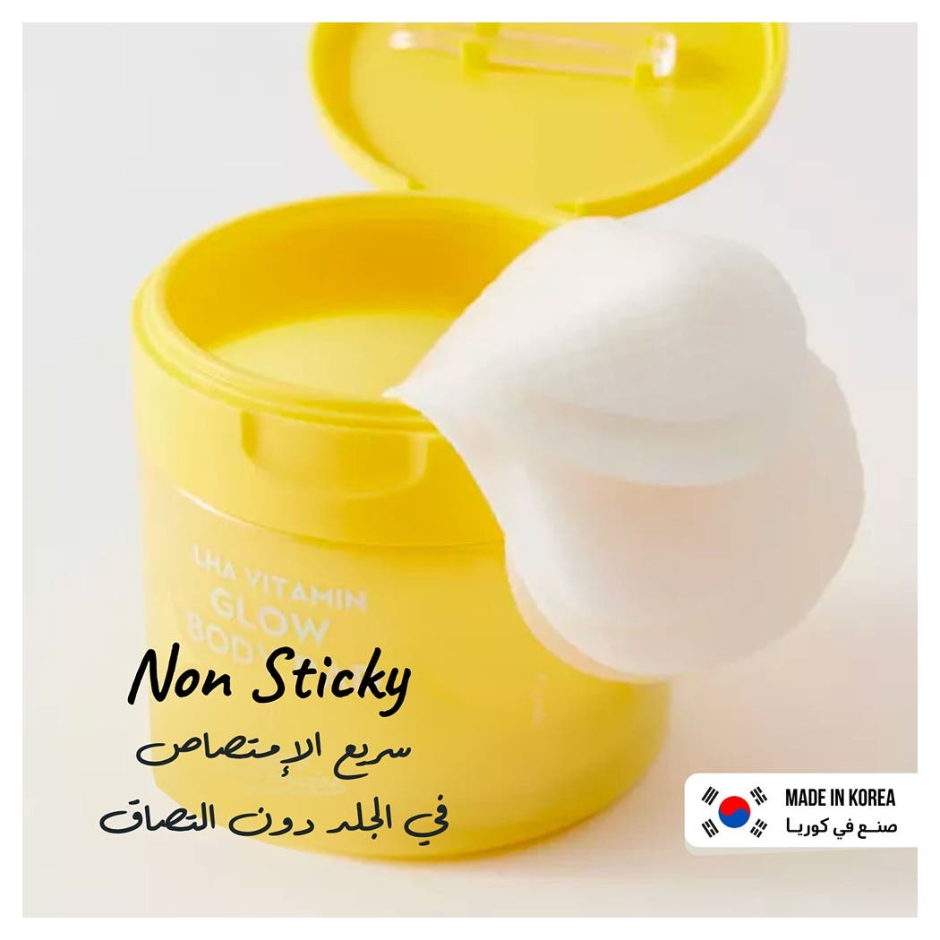 Mom'S Bath Lha Vitamin Glow Pad