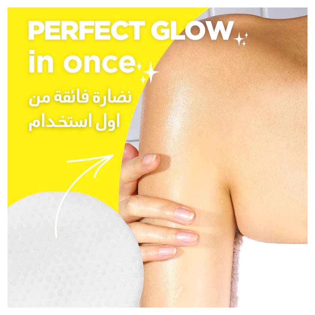 Mom'S Bath Lha Vitamin Glow Pad