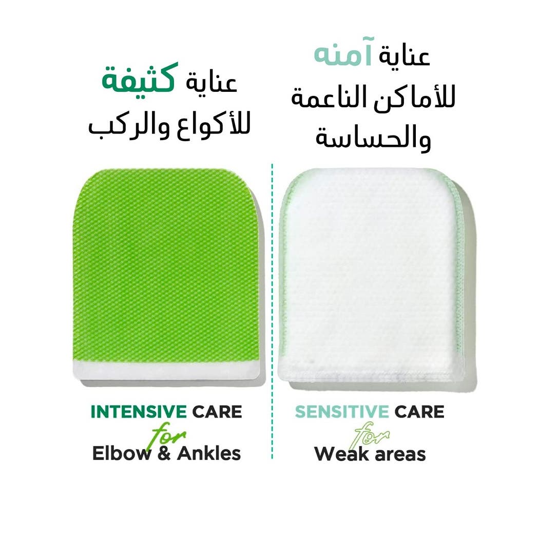 Mom'S Bath  Body Peeling Pad