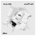 Mom'S Bath Wash Off Body Milk 200 Ml