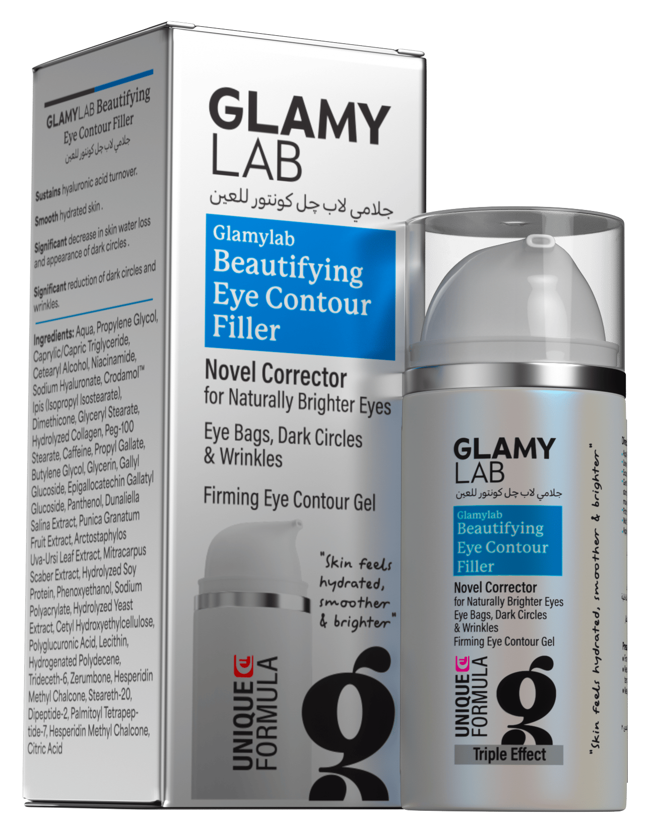 Glamy Lab Beautifying Eye Contour Filler 30 gm