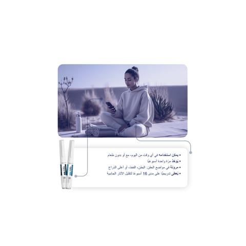 زاترال xl 10 ملجم 30 قرص