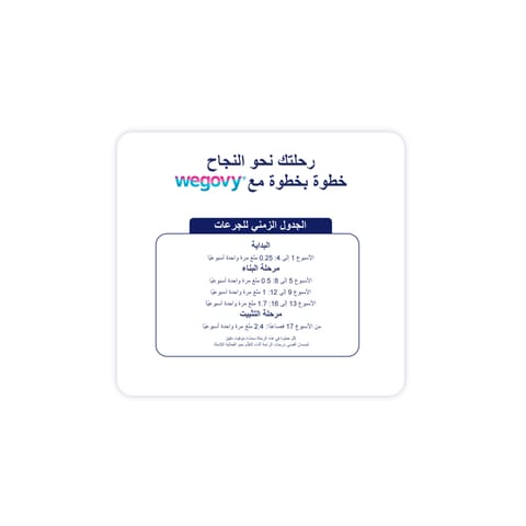 زاترال xl 10 ملجم 30 قرص