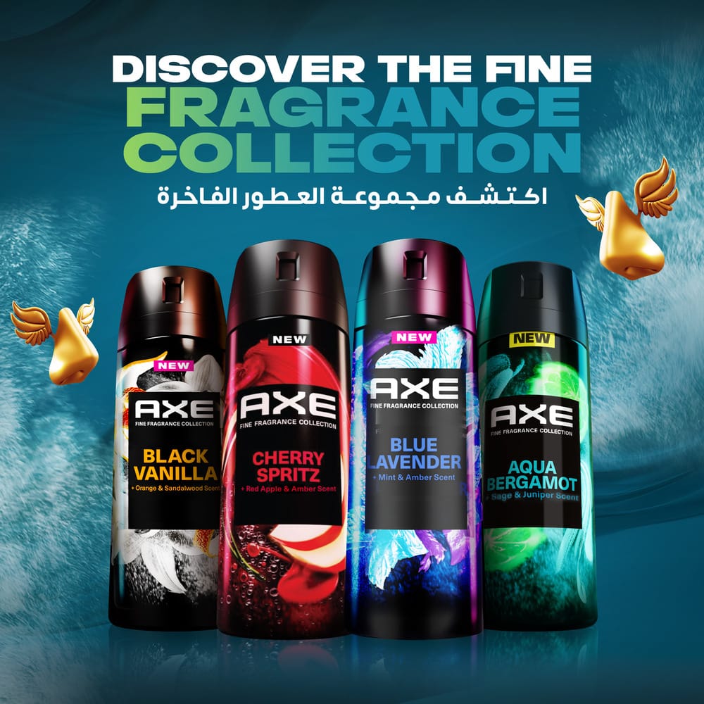 Axe Aero Aqua Bergamot Deo Spray 150Ml