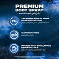 Axe Aero Blue Lavender Deo Spray 150Ml