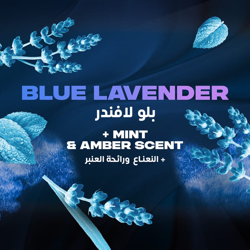 Axe Aero Blue Lavender Deo Spray 150Ml