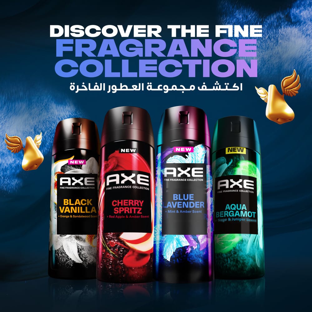 Axe Aero Blue Lavender Deo Spray 150Ml