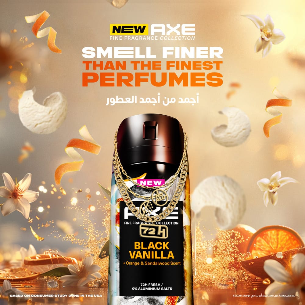 Axe Aero Black Vanilla Deo Spray 150Ml