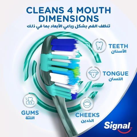 يوسمايل فرشة كهربائية - زهري