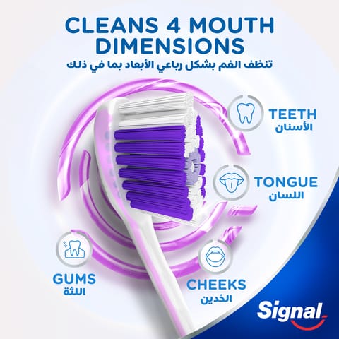 يوسمايل فرشة ضخ مائي