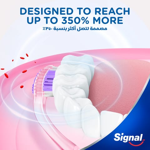 يوسمايل فرشة ضخ مائي