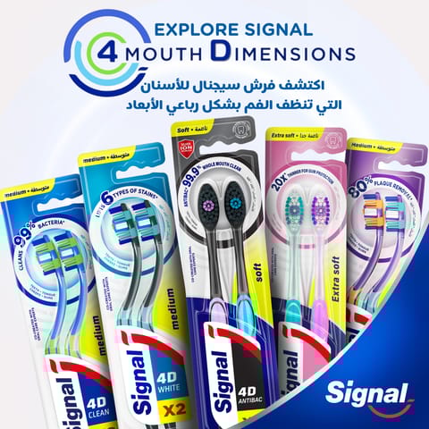 Usmile Electric TB Y1S Pink