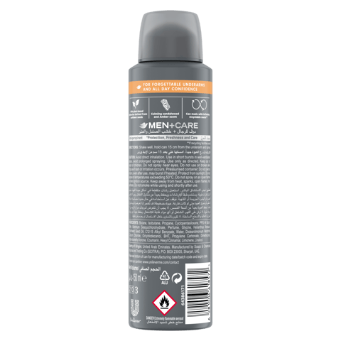 48h Antiperspirant Roll-On For Women - 50ml