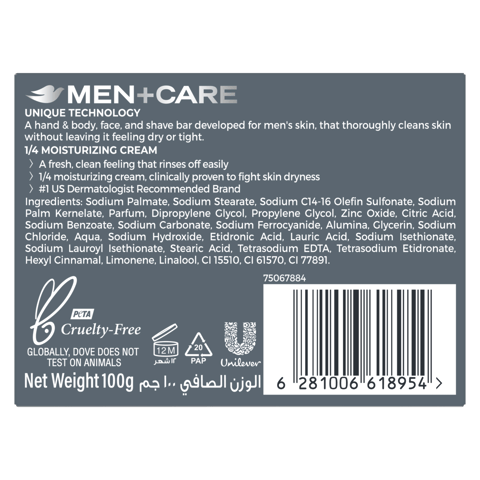 Toothpaste Travel Kit 25Ml