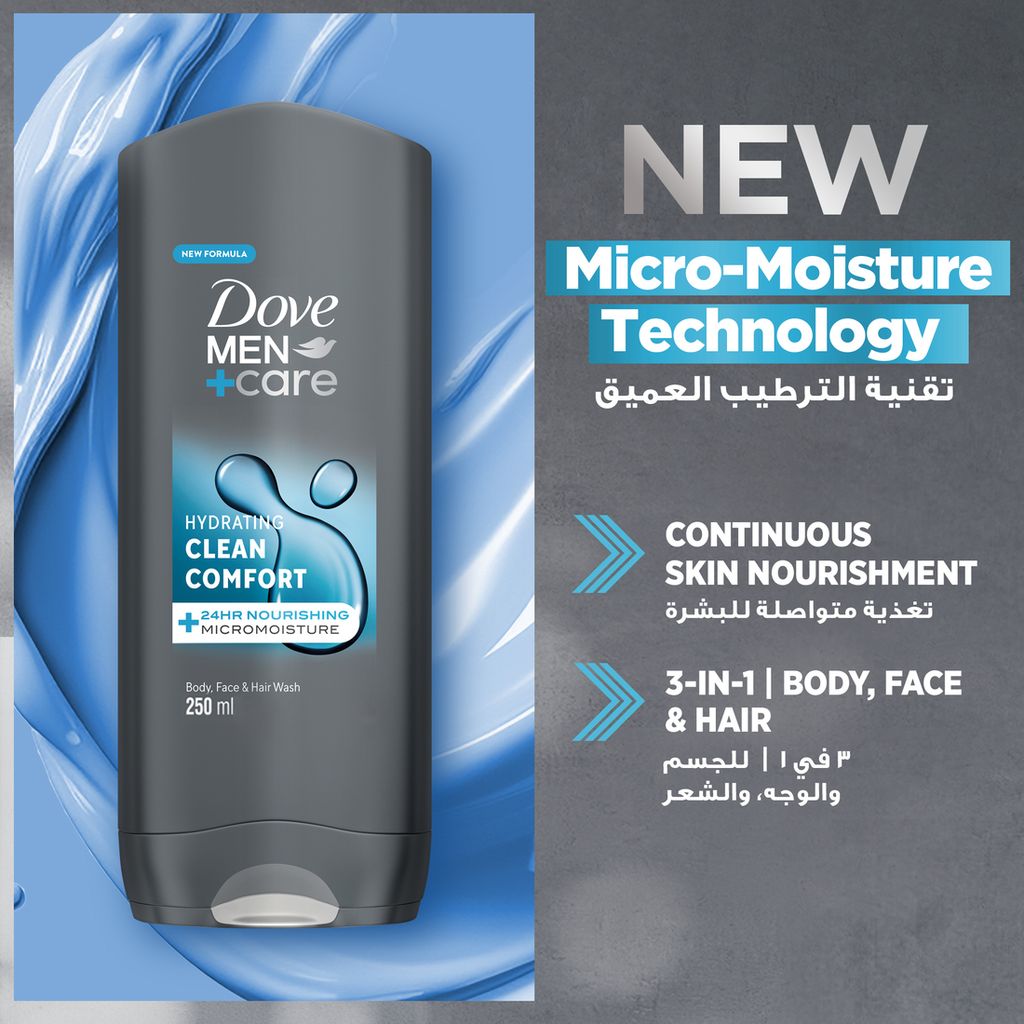 Dove M+C Clean Comfort  Showe Gel 250Ml
