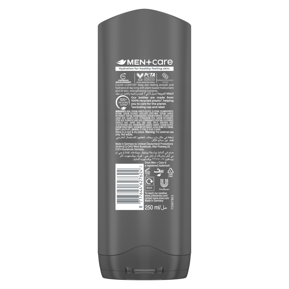 Dove M+C Clean Comfort  Showe Gel 250Ml