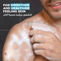 Dove M+C Clean Comfort  Showe Gel 250Ml