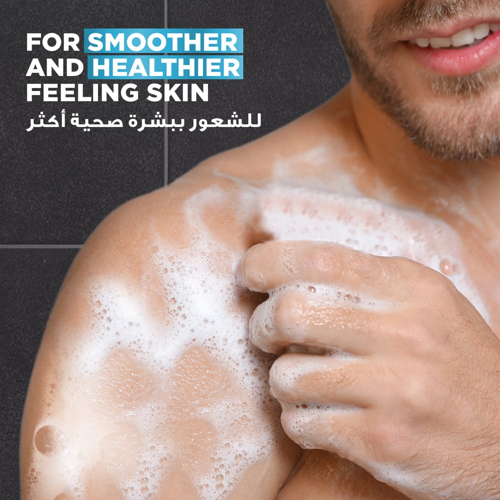 Dove M+C Clean Comfort  Showe Gel 250Ml