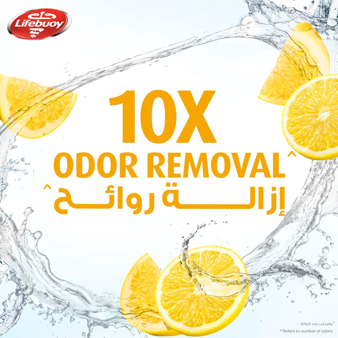 Lifebuoy Hand Wash Lemon Fresh 450Ml