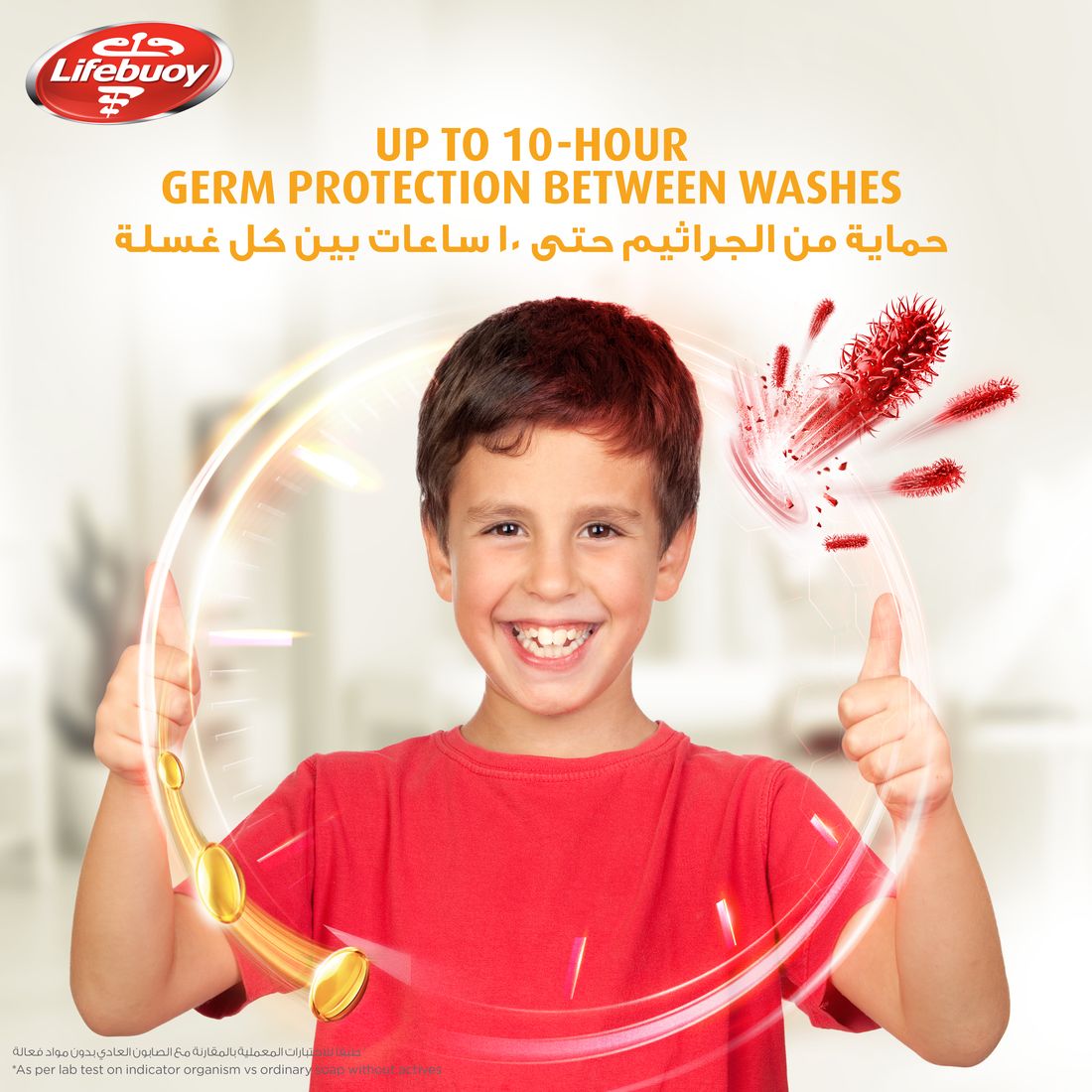 Lifebuoy Hand Wash Lemon Fresh 450Ml