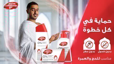 Whitening Toothpaste