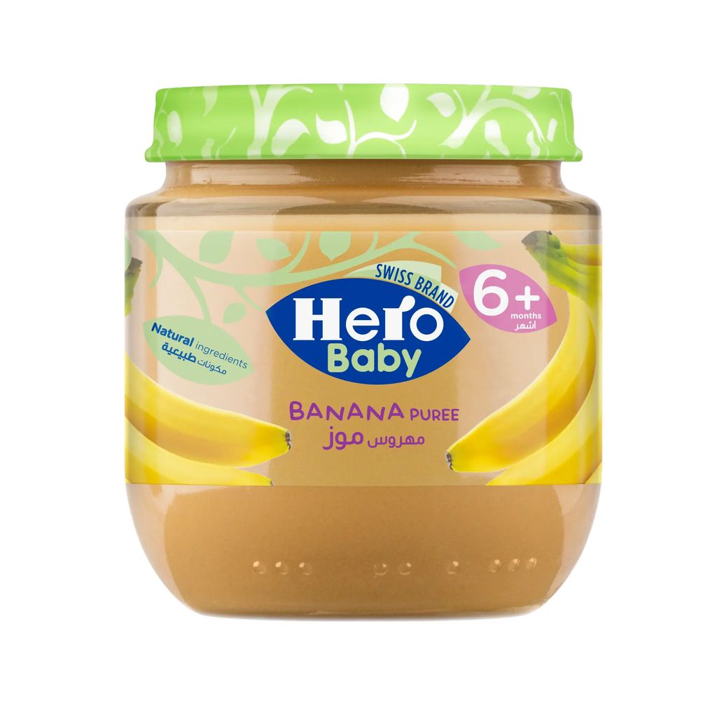 Hero Baby Jar, Banana Puree, 125g