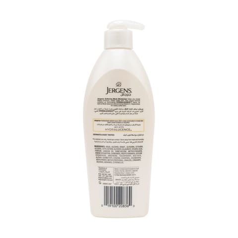 Creme 21, Classic, All Day Cream, With Pro-Vitamin B5 - 250 Ml