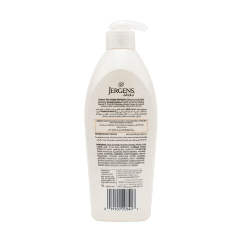 Glycerin cream - 250ml