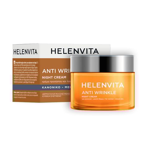 HELENVITA ANTI-WRINKLE NIGHT CREAM NORMAL/MIXED SKIN  50 ML