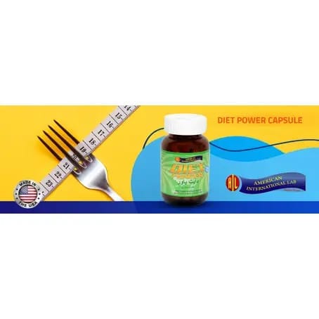 GINJER GUM HONEY FLAVOUR