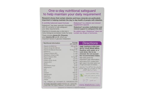 O.R.S Hydration Tablets - Strawberry (24 Tablets)