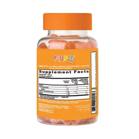 Mr. Tumee Vitamin C 60 Gummies