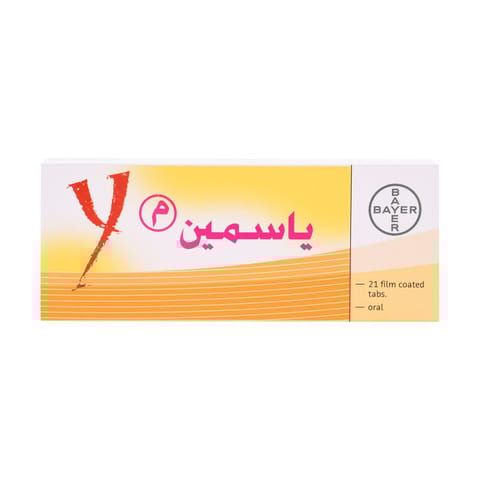 XATRAL Xatral XL 10 mg 30 Tab