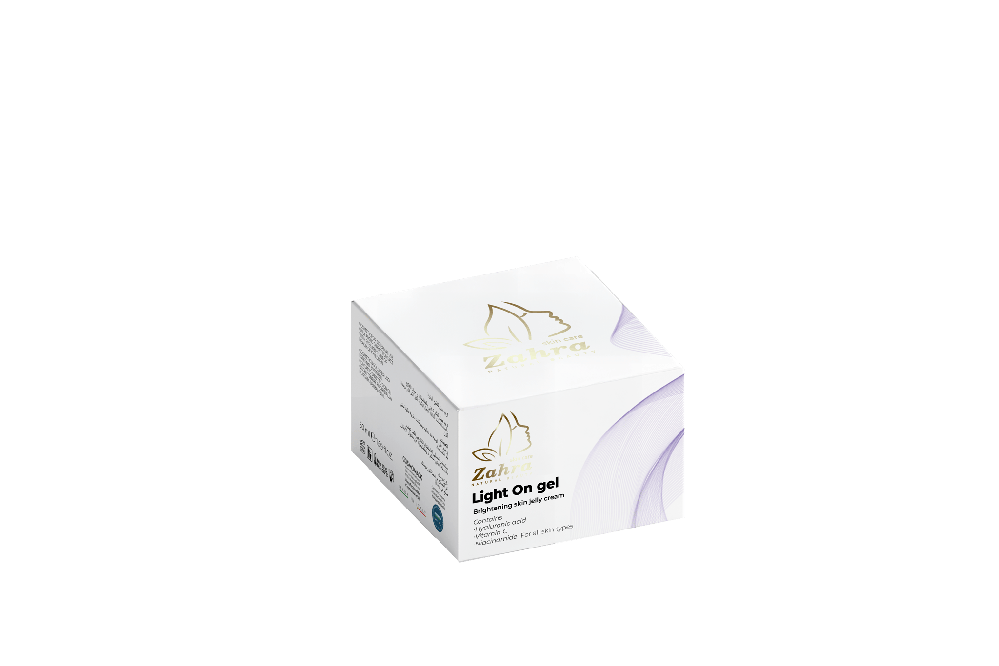 Zahra Light On Gel Cream 50 ml