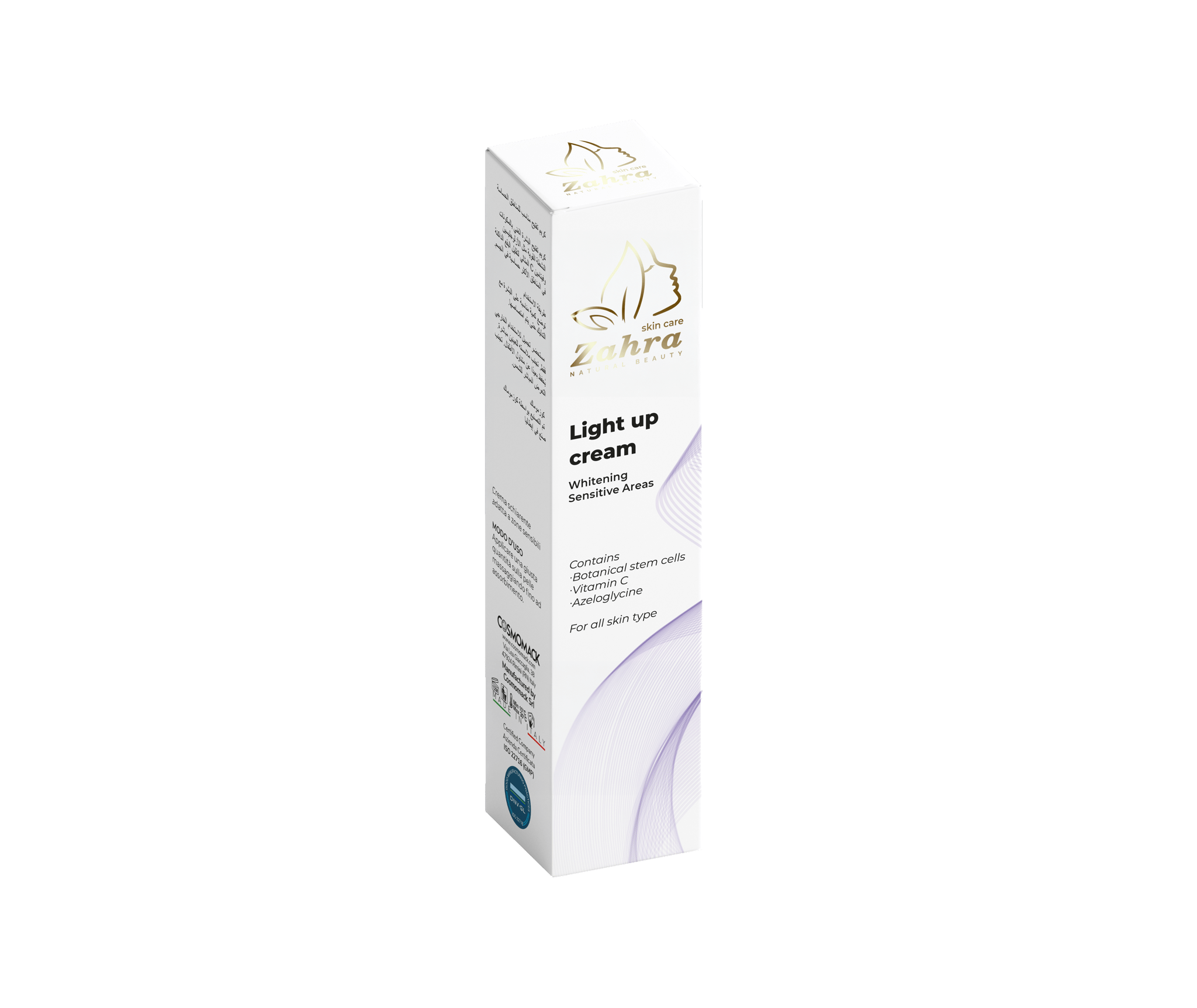 Zahra Light Up Whitening Cream 50 ml
