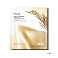 Anua Rice 70 Glow Collagen Mask 1Pc
