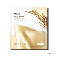 Anua Rice 70 Glow Collagen Mask 1Pc