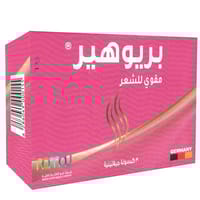 Priohair 30 Soft Gel Caps.