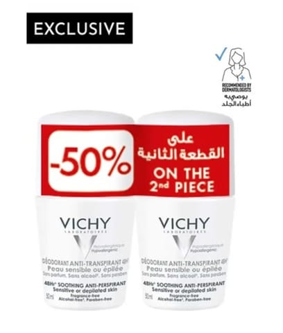 Vichy Roll-On  Sens, Buy 1, 2Nd 50% Of