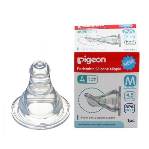 Classic Plus Bottle 260Ml