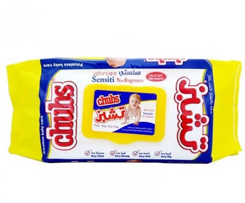 Extra Sensitive Baby Wipes 56 Wipes \ 2+1 Free