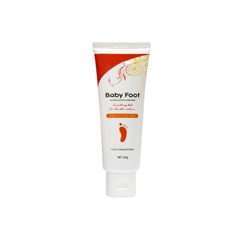 Urea Repair Plus 10% Urea Foot Cream